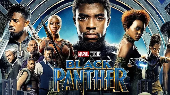 Image: Know Comics - Film Screening: "Black Panther"