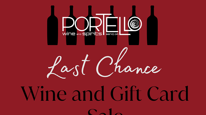 Image: LAST CHANCE! Holiday Retail Wine & Gift Card Sale