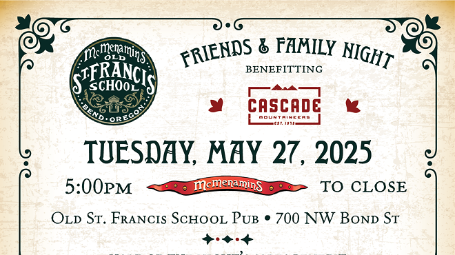 Image: McMenamins Friends & Family Night