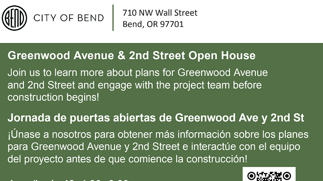 Image: Midtown Crossing Project Open House