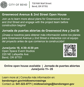 Image: Midtown Crossing Project Open House