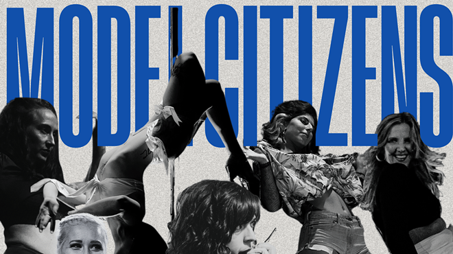 Image: MODEL CITIZENS - SUMMER SHOWS 2025