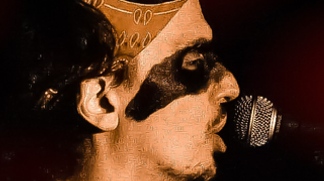 Image: Mougli and the Blues