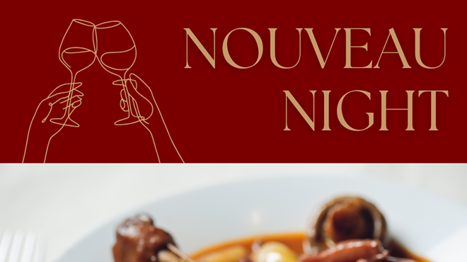 Image: Nouveau Night
