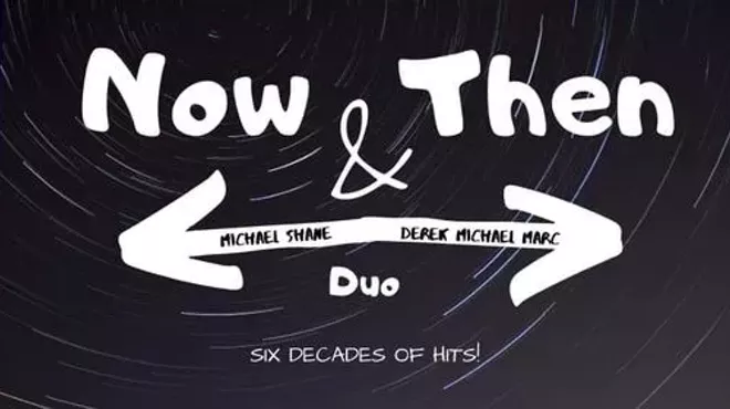 Image: Now & Then