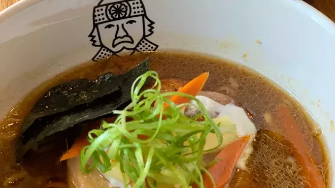 Image: Now Open: Miyagi Ramen
