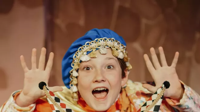 Image: Once Upon a Mattress