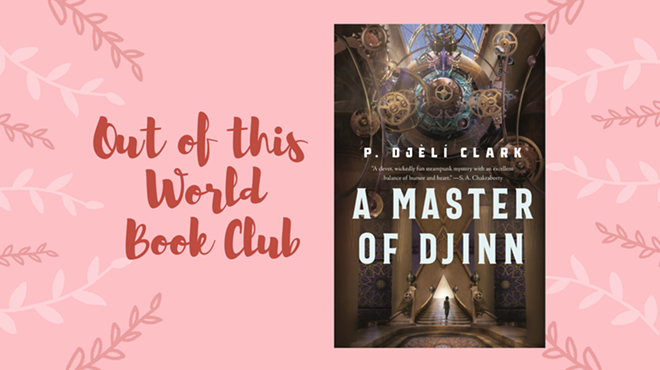 Image: Out of This World Book Club