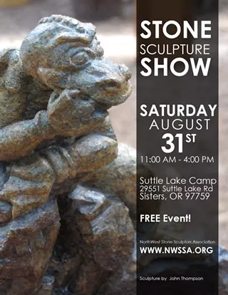 Image: Outdoor Stone Sculpture Show