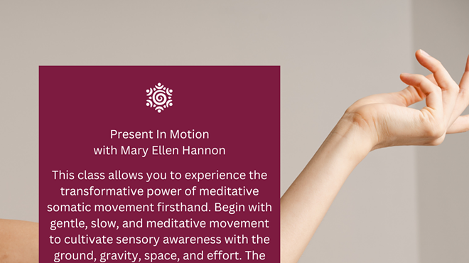 Image: Present In Motion