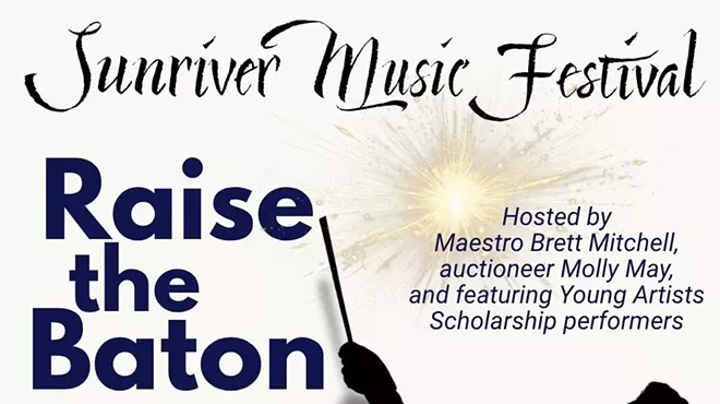 Image: Raise the Baton Fundraising Party