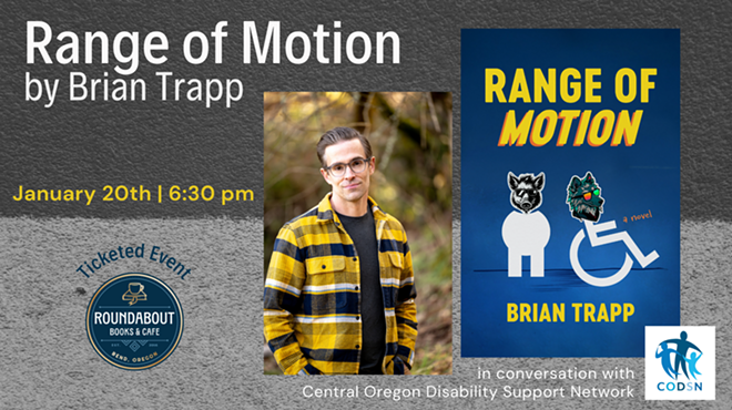 Image: "Range of Motion" by Brian Trapp with CODSN