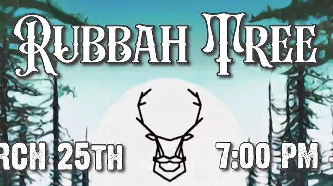 Image: Rubbah Tree