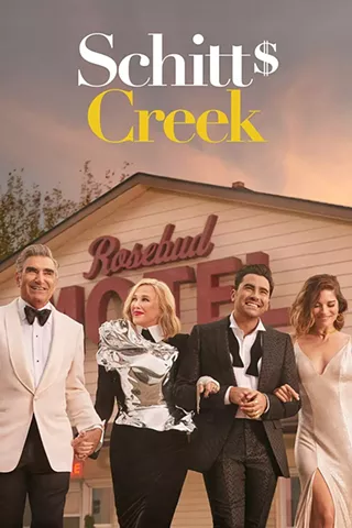 Image: Schitt's Creek Trivia