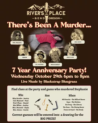 Image: Seventh Anniversary Party