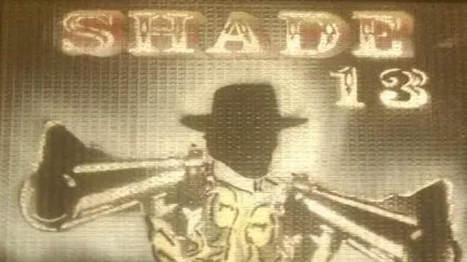 Image: Shade 13