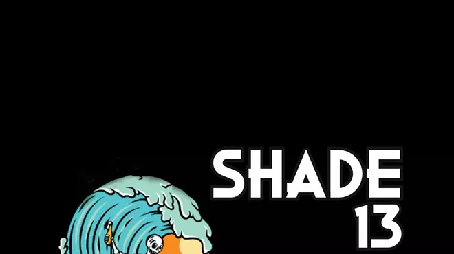 Image: Shade 13
