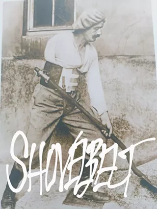 Image: SHOVELBELT, Sweet Demon &amp; Trajedy Shrine