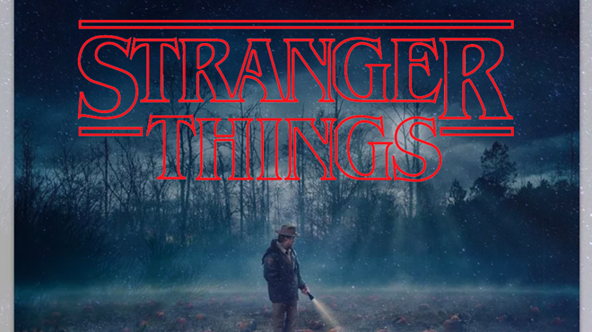 Image: Stranger Things Trivia Night