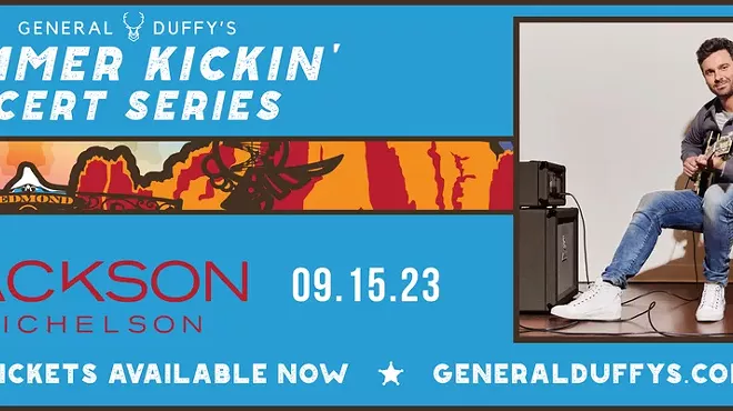 Image: Summer Kickin' Concert Series: Jackson Michelson