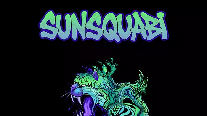 Image: SunSquabi + High Gain Theory
