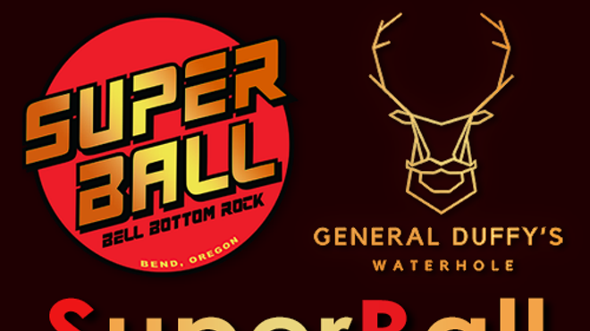 Image: Superball