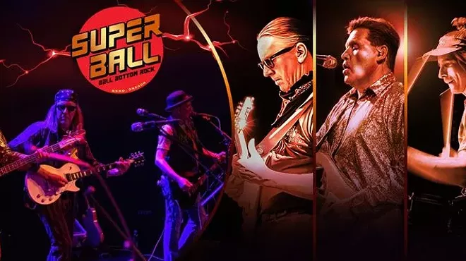 Image: Superball