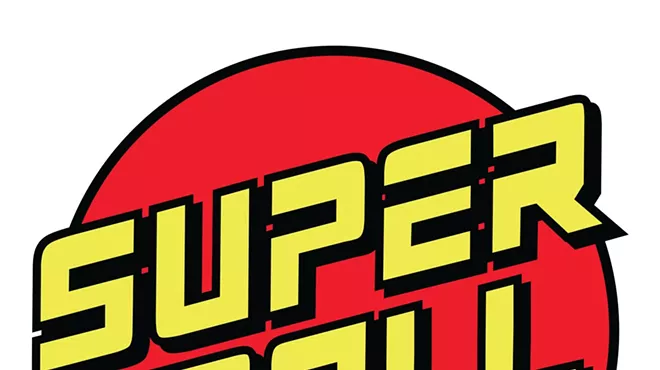 Image: Superball