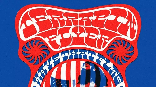 Image: Terrapin Flyer
