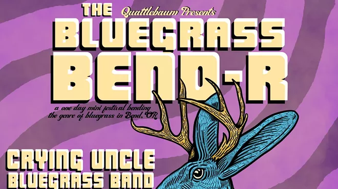 Image: The Bluegrass Bend-r