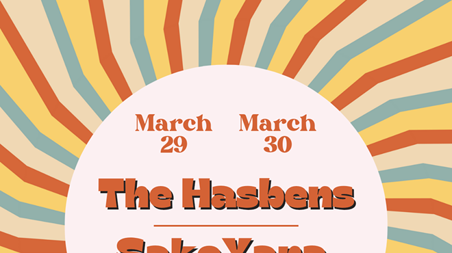 Image: The Hasbens & SakoYana: Jams & Jazz