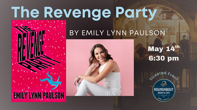 Image: The Revenge Party, Emily Lynn Paulson
