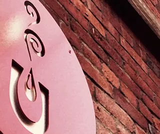 Image: Thump Coffee - Downtown