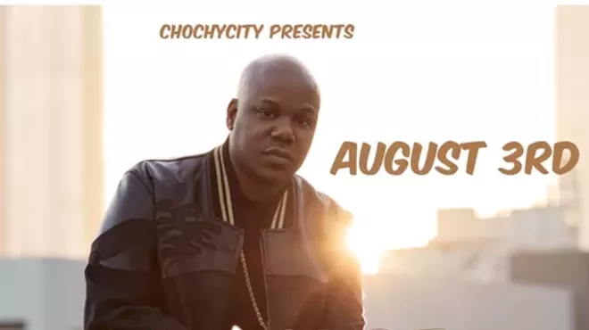 Image: Too $hort Live in Bend