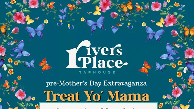 Image: Treat Yo' Mama!