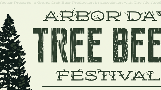 Image: Tree Beer Fest