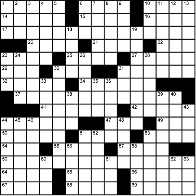 Our Beer Issue Crossword Was Missing Some Clues...