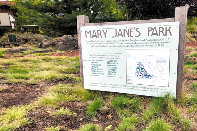 A Park for Mary Jane