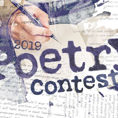 2019 Poetry Contest