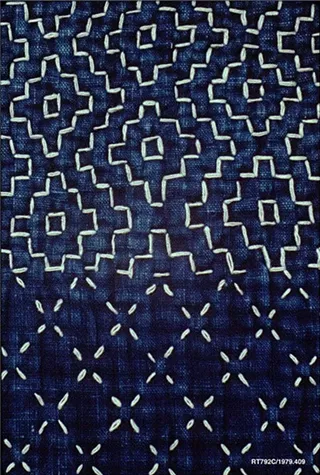 Image: Visible Mending