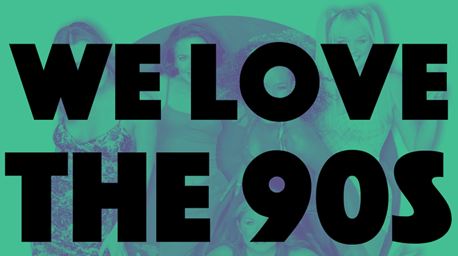 Image: We Love the '90s Trivia
