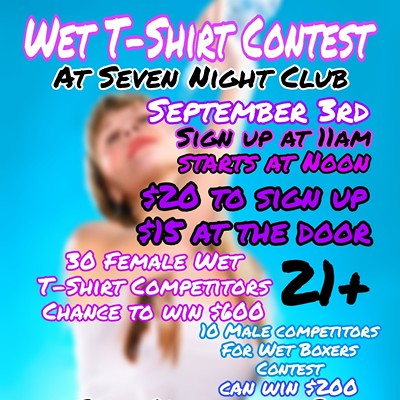 Wet T Shirt Contest